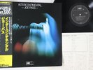 LP JOE PASS Intercontinental ULS6057P MPS JAPAN Vinyl OBI