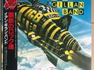 Ian Gillan Band,Clear Air Turbulence 33 tours ,Deep Purple,Japon,insert,Obi