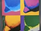 U2 - Lemon - The Remixes - 2x 12