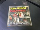 The Beatles Hello Goodbye I Am The Walrus Japan  IMPORT PS 45  VINYL 7 C7