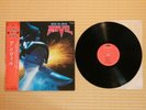 Anvil ?– Metal On Metal 28MM 0230 Japan Insert Obi Near Mint vinyl