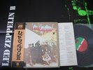 LED ZEPPELIN - II - JAPAN LP Vinyl - POSTER - OBI GATE FOLD P-1010A