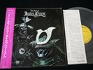 JUDAS PRIEST - THE BEST OF JUDAS PRIEST - JAPAN LP Vinyl OBI RPL-2132
