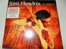 Jimi Hendrix NEW Live at Woodstock 3-LP purple haze vinyl records FYE exclusive