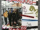Sham 69 Hurry Up Harry 7” 45 1978 Rare Original Japanese Pressing M- Punk