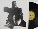 BOB DYLAN & THE BAND Royal Albert Hall LP - RARE Not TMOQ - VG++ Vinyl