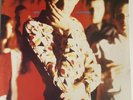 Pulp - Razzmatazz 12” Vinyl Single (1993) Rare