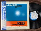 SONNY RED OUT OF THE BLUE BLUE NOTE BST 84032 OBI STEREO JAPAN Vinyl LP