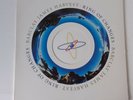 BARCLAY JAMES HARVEST RING OF CHANGES  VINYL ALBUM  ***PROMO***