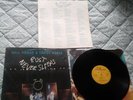 Neil Young Rust Never Sleeps Vinyl UK 1st 1979  A1/B1 & Inner & Insert Vg