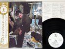 TOM WAITS SMALL CHANGE ASYLUM P-10247Y Japan OBI PROMO VINYL LP