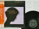 BILL EVANS TRIO WALTZ FOR DEBBY RIVERSIDE SMJ-6118 Japan OBI VINYL LP