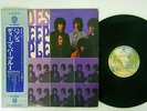 DEEP PURPLE SHADES OF WARNER P-8367W Japan OBI VINYL LP