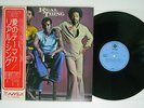 REAL THING SAME PYE SUX-19-Y Japan OBI VINYL LP