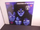 KISS  CREATURES of the NIGHT sealed Record album -BRASIL TOUR 1983 COLORED VINYL
