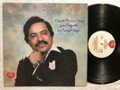 CHARLIE DE LA CRUZ Prision LATIN GUAGUANCO MAROLA LP HEAR