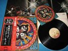 KISS JAPAN ROCK AND ROLL OVER STICKER/POSTER COMPLETE
