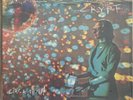 ROCKET FROM THE CRYPT - CIRCA NOW - VINYL LP - Headhunter HED 015 EX CON