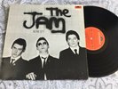 The Jam ?– In The City ???????? Italy Italian Vinyl LP 1977 Polydor Paul Weller