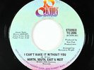 70s Soul 45 - North, South, East & West - I Can't Make It - 20th Century VG+ mp3