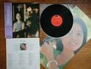 TERESA TENG Airport JAPAN Orig LP w/ OBI Pin-up MR 2259