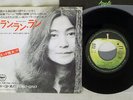 YOKO ONO RUN, RUN, RUN APPLE EAR-10478 Japan VINYL 7