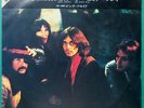 PINK FLOYD One Of These Days +3 