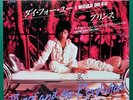 PRINCE I Would Die 4 U / Another Lonely Christmas JAPANESE 7