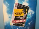 The Meteors- In Heaven Vinyl Psychobilly 1981 UK Lost Soul Records Lost LP 3001