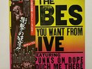 JAP Promo 2LP+Obi TUBES / Live   GX G-1015