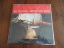 Miles Davis Porgy and Bess US 2 LP MFSL 2-485 45 rpm new & Sealed