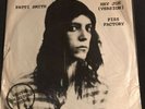 Patti Smith - Piss Factory / Hey Joe SRE 1009 7” 45rpm STILL SEALED 1977 Sire