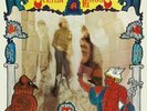 REIGN GHOST - Reign Ghost - LP 1969 Out-Sider