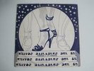 Various ?– Exitos Bailables Del 82 LP / Areito ?– LD-4087