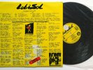LEB I SOL SLEDOVANJE 1981 RARE EXYUGO LP PROMO ETNO FOLK PROG ROCK MACEDONIA