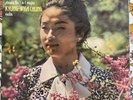 Decca SXL 6721 Chung Bach Partita No.2 Sonata No.3