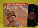 LIST FENNELL WINDS IN HI-FI MERCURY  SR90173 TAS LP FR1/FR5