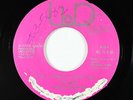 Modern Soul 45 - Witch Doctor - All I Know, I Love You - W.D. - VG+ mp3 obscure