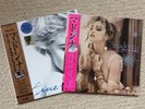 2x MADONNA RSD RELEASE TRUE BLUE 2019 & LIKE A VIRGIN 2016 SEALED PICTURE LTD ED