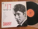 RARE - Danny Ben Israel - Debut LP  - CBS  Israel LP 1960's Israeli Pop