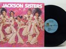 JACKSON SISTERS - s/titled LP SISTA-FUNK soul BREAKS 'I believe in miracles'