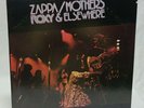 Frank Zappa / Mothers | Roxy & Elsewhere | 2 LP Vinyl Gatefold First Press VG