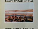 Jah Shaka - Lion's Share Of Dub LP - Shaka 847 Brown label