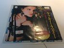 Madonna - Lucky Star - 7