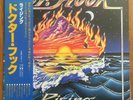 DR. HOOK - RISING - MINTY JAPAN 12