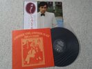 Bryan Ferry Another Time, Another Place Japanese Vinyl LP (Island, 1974)