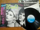 BLONDIE - EAT TO THE BEAT - TOP JAPAN 12