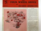 STEEL GUITAR RECORD CLUB NO. 5 BUDDY EMMONS FOUR WHEEL DRIVE & JAZZ 2 LP +INSERT
