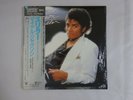 Michael Jackson Thriller Epic 30?3P-431 Japan AUDIOPHILE  LP OBI