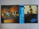 Eagles Hotel California Asylum Records P-10221Y Japan  VINYL LP OBI